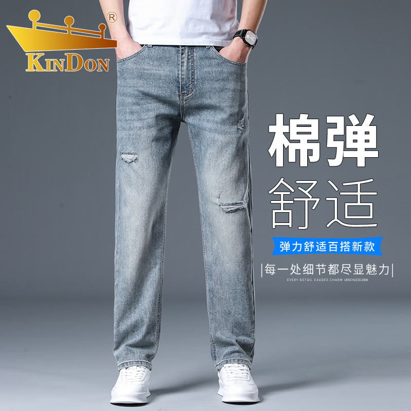 金盾2025新款牛仔裤男士高端时尚休闲商务夏季修身弹力夏季长裤子