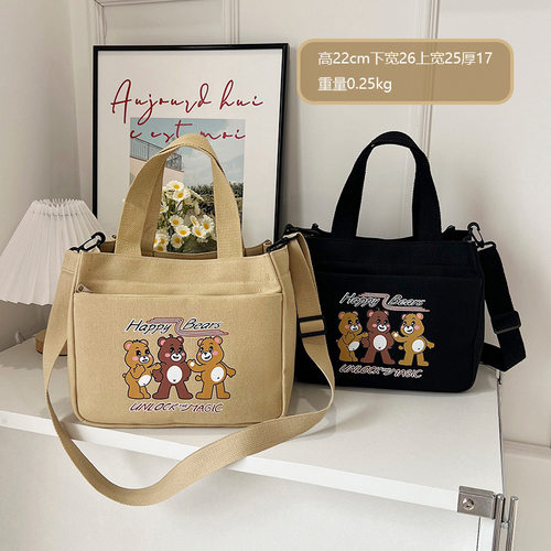 高颜值帆布便当包手提袋子外出时尚杂物妈咪包饭盒袋上班族小拎包