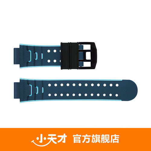 【官方正品】小天才电话手表Z9A/Z9Pro/Z8A/Z7A专用蓝色/紫色原装小天才手表表带套装【一套包邮】手表配件