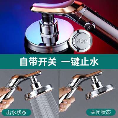 速发Europ-style uivers shakig hd lge pael outlet wat