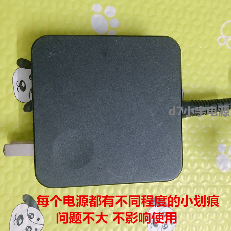 速发小新潮5000 740新小0R12 1 10配接器