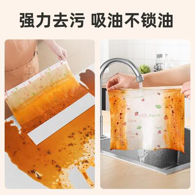 速发kitche pr wels 8 rls wel apki tiue wiper