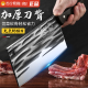 速发龙泉菜刀家用斩切两用骨刀厨房切片切菜刀厨师专用锻打砍刀具