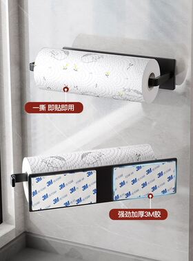 速发Kitche Rl Pr wel Hder Baom Tiue Stad Rose G