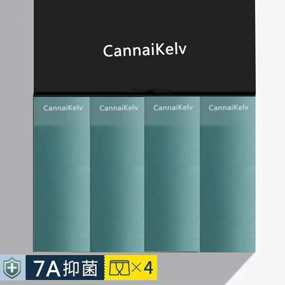 CannaiKelv男绿色内裤纯棉莫代尔