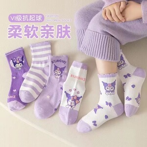 儿童袜子女童春季时尚卡通中筒袜女孩库洛米童袜女可爱宝宝花边HH