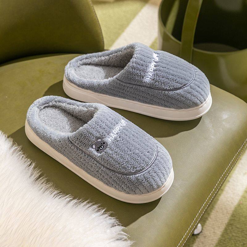 棉拖鞋女款冬季新款室内居家居保暖毛拖鞋男款家用男士秋冬天WKA,居家布艺,居家棉拖/棉鞋,淘宝优惠券,粉丝福利购,淘宝优惠卷