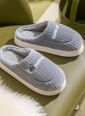 棉拖鞋女款冬季新款室内居家居保暖毛拖鞋男款家用男士秋冬天WKA
