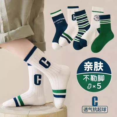 儿童男袜春春秋新款儿童中筒