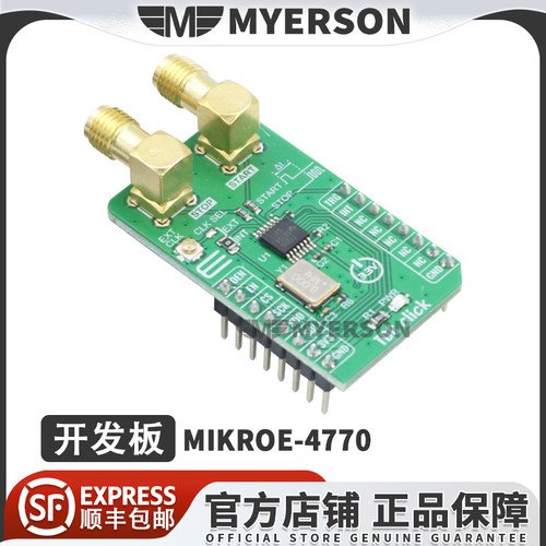 MikroeMIKROE-4770开发板