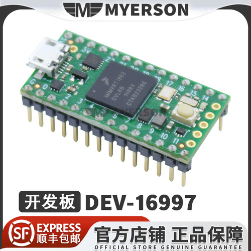 SparkFunDEV-16997开发板
