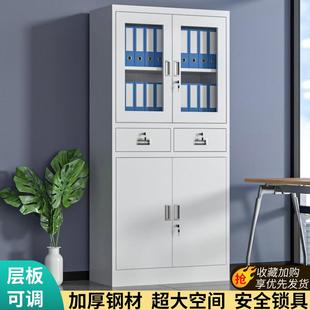 办公室铁皮文件柜二斗器械柜带抽屉车间工具柜收纳柜储物放书柜子