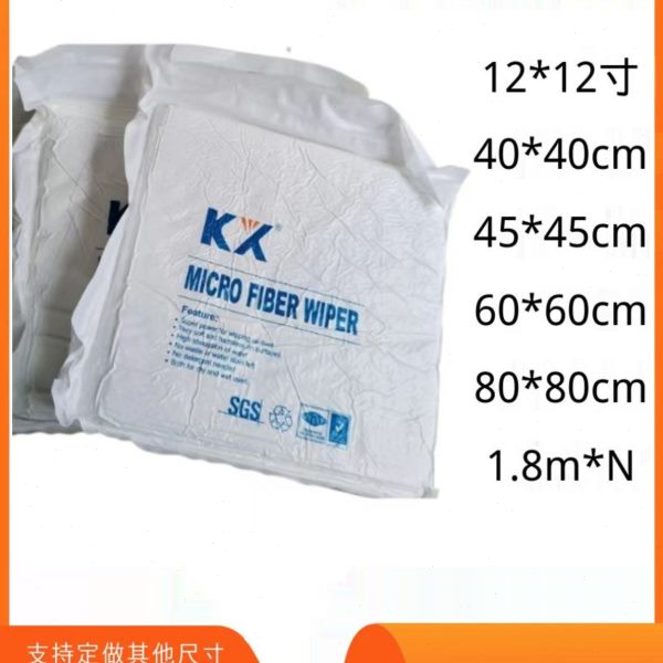 大块无尘布防静电超细手机镜片玻璃仪器清洁布UV喷头工业擦拭布