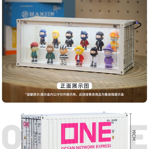 泡泡玛特集装箱展示柜带灯光盲盒手办娃娃阶梯可叠加收纳防尘盒子