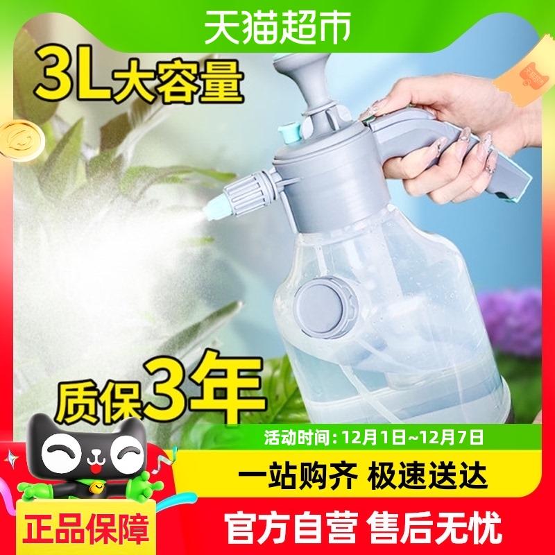 德沃多喷壶浇花气压式喷水壶家用透明高压消毒清洁用图片