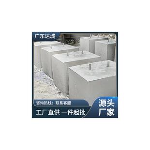 水泥光伏墩圆形方形预制避雷墩光伏配重块底座太阳能混凝土固定架