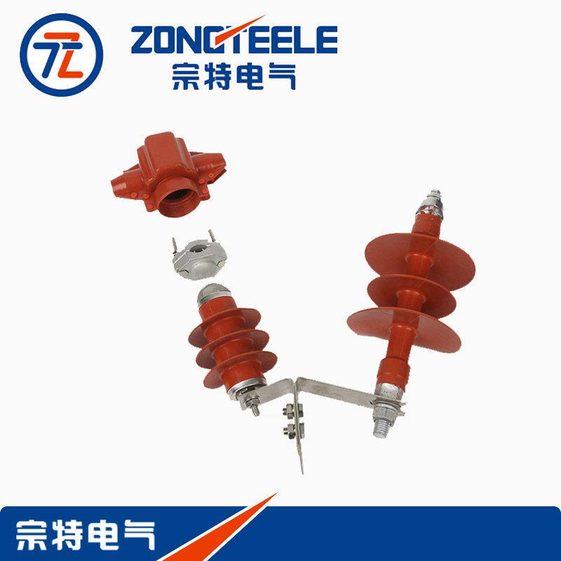 线路绝缘子过电压防雷保护器FHYC-C-C穿刺型外间隙避雷器