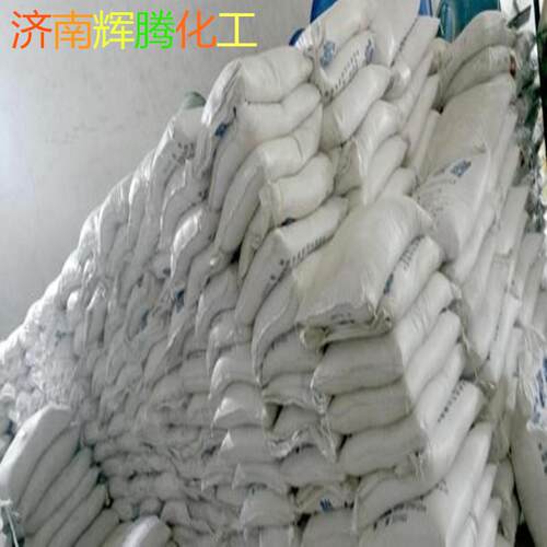 现货供应工业盐融雪剂99%含量水处理用工业粗细盐氯化钠盐