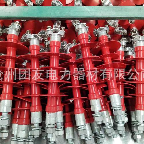 复合针式绝缘子FPQ-FZS-供应FPQ-FZS-绝缘子直销