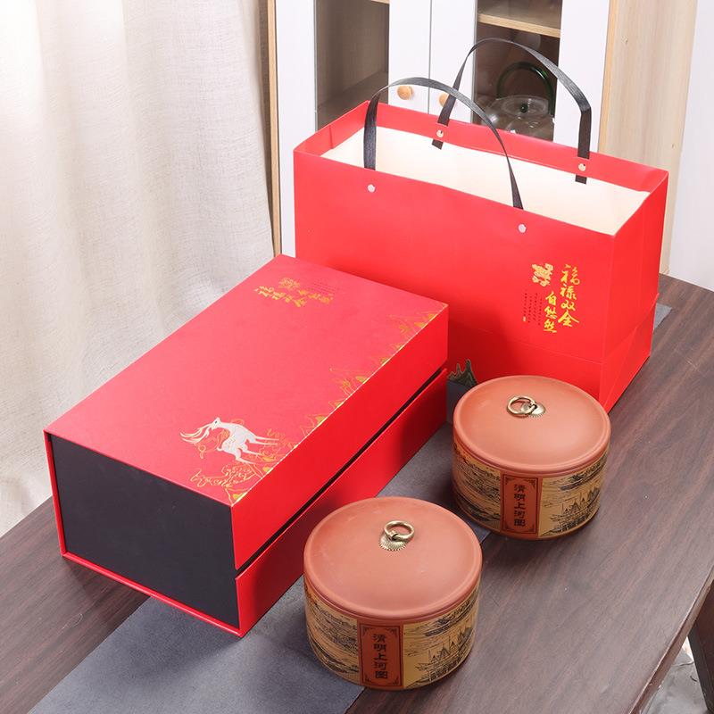 茶叶包装盒空礼盒陶瓷茶罐红茶绿茶白茶龙井紫砂陶罐高档空盒罐装