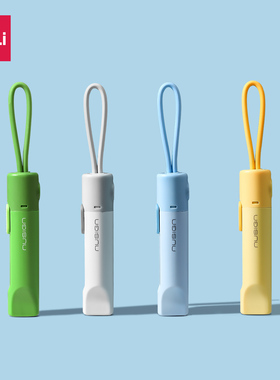 得力磁吸开箱刀快递刀便携式高颜值小号美工刀壁纸刀安全开箱器快递学生用拆快递安全锯齿不伤手小巧便携式