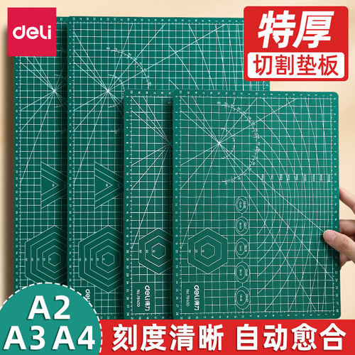 双面可用，高密度PVC材质，超大号