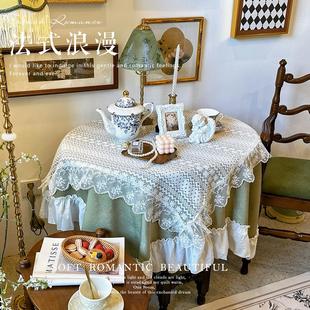 复古宫廷风白色蕾丝圆桌布茶几餐桌布长方形台布花园轻奢盖布 法式