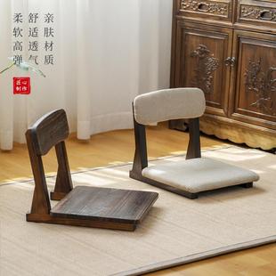 椅子家用靠背久坐舒服椅子阳台休闲矮凳榻榻米椅子 飘窗实木小矮款