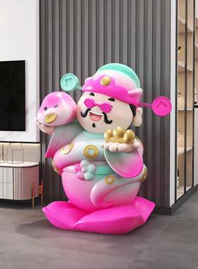 大型财神客厅落地式摆件沙发旁边的电视柜新年摆件店开业礼品