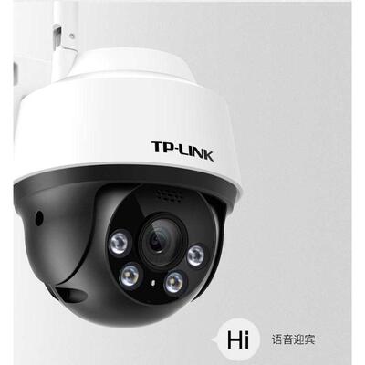 TP-LINK TL-IPC632A全彩无线摄像头室外无线球机300万400万ipc642