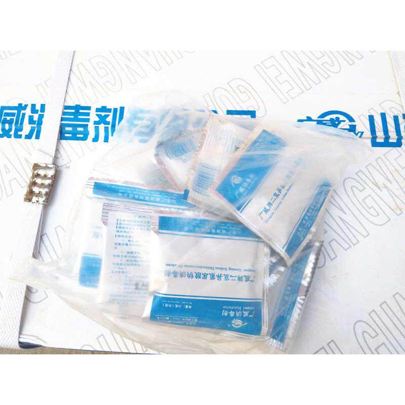 广威二氯异氰脲酸钠消毒剂粉优氯净颗粒800袋/箱学校宾馆餐饮家庭