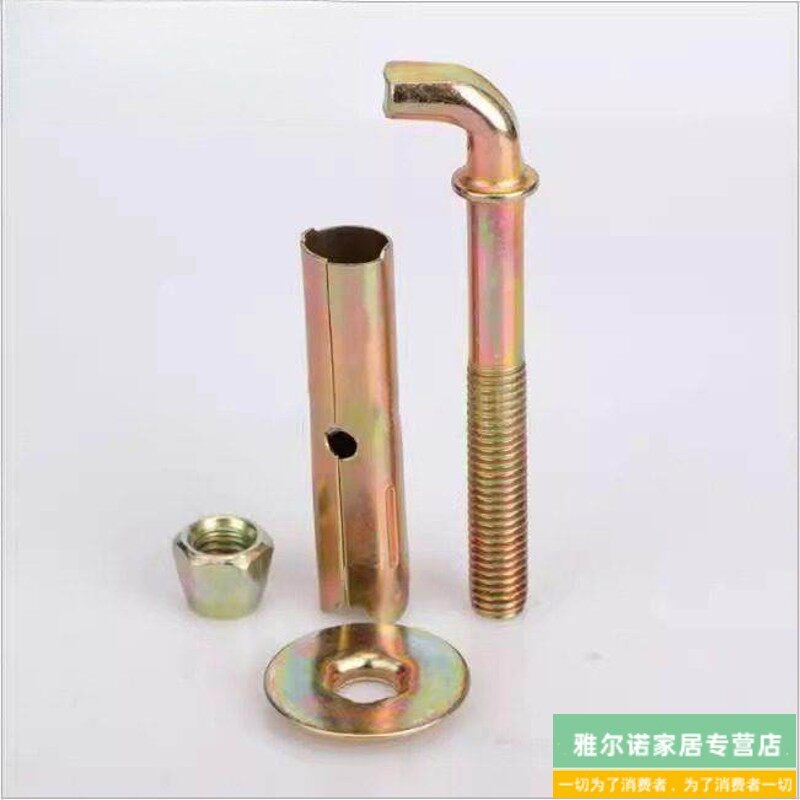 速发热水器专用固定挂钩加长安装螺丝挂架螺栓通用型电热水器膨胀