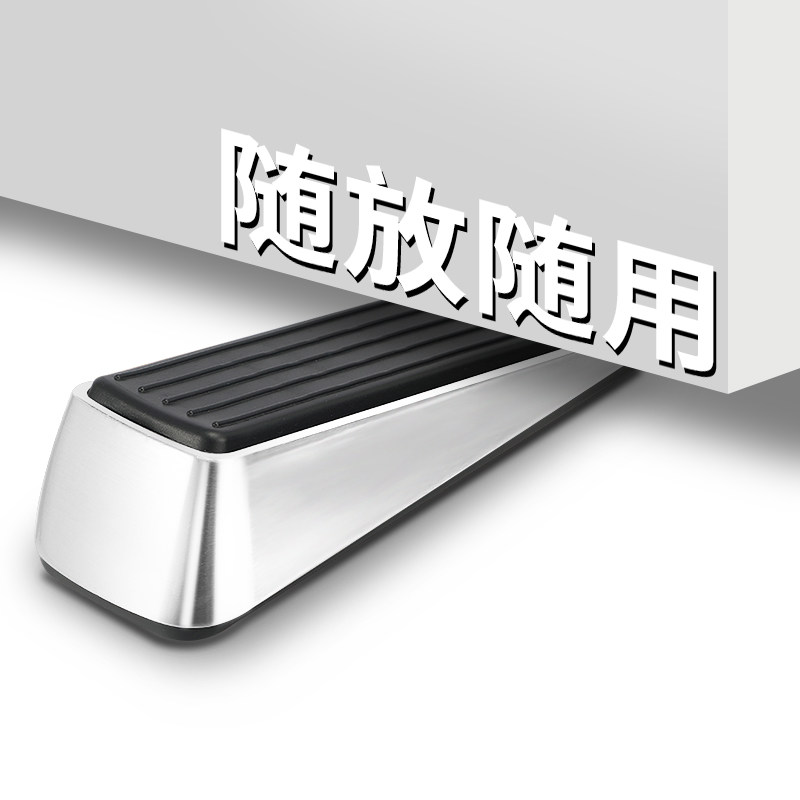 速发门挡阻门器防门风塞安全防撞免门工具防盗型神器堵打孔固定顶