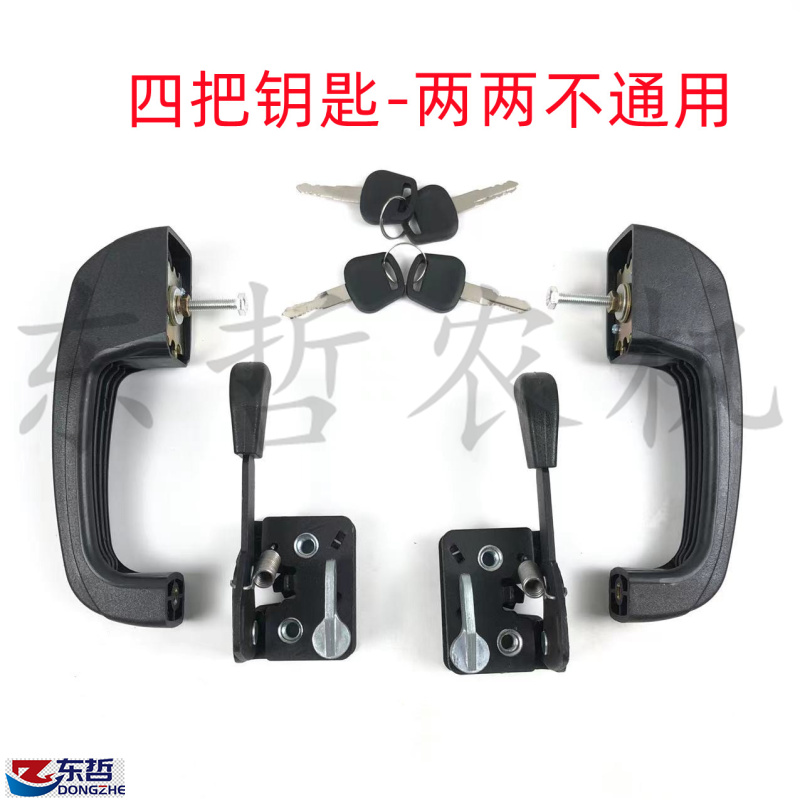 速发东方红0414 2204拖拉机车机配件左右农门玻璃门锁车门把手锁