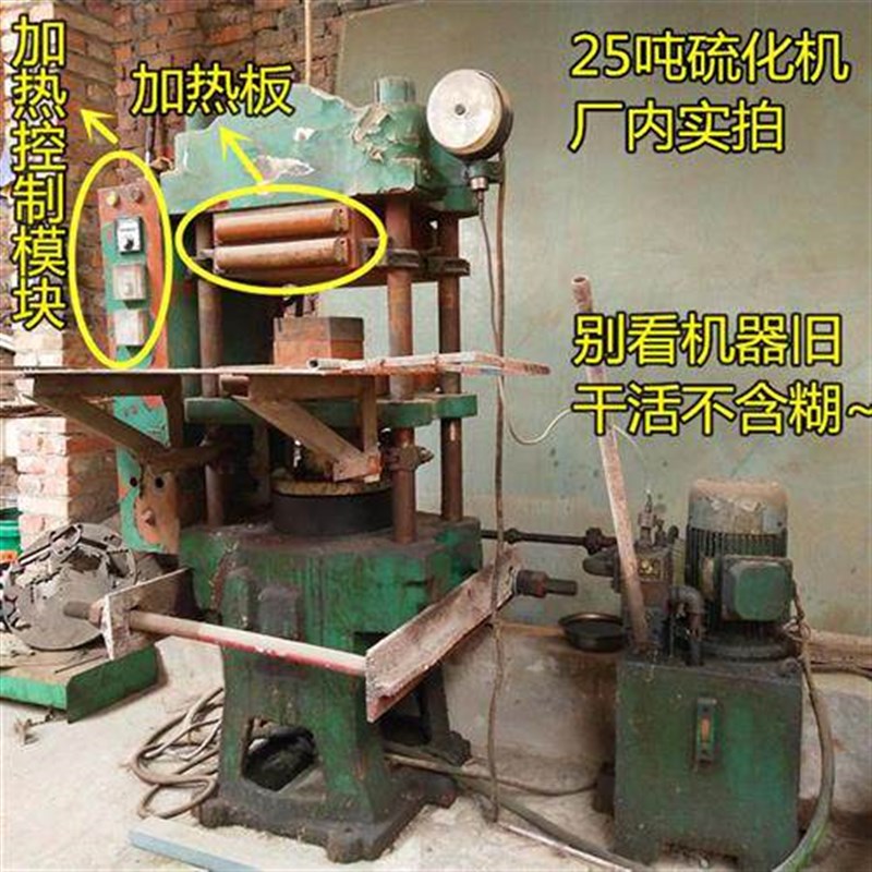 速发2020新品花式镂空铆钉6mm马赛克铆钉刀柄材料刀柄铆钉柳钉花图片