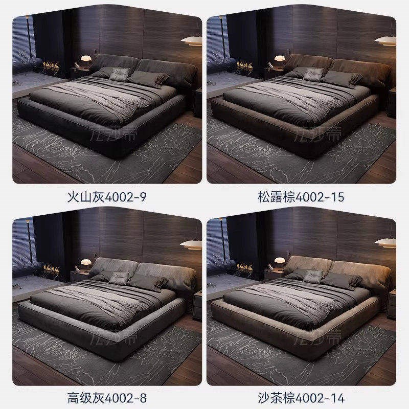 速发大象耳朵布艺床奶油风主卧简约现代双人床北欧is风网红软床