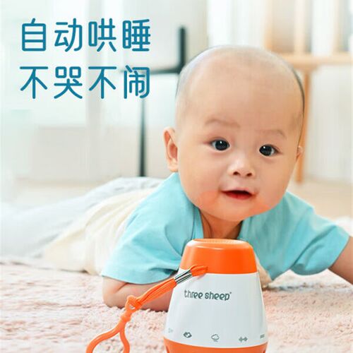 速发新新生婴儿助眠神器睡眠仪快速睡能安抚仪哄娃宝宝智觉白噪音