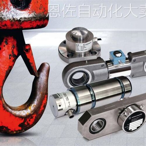 速发PATfHirschma  SES DKA/RDKA 力传感器 D/A 15TK1001