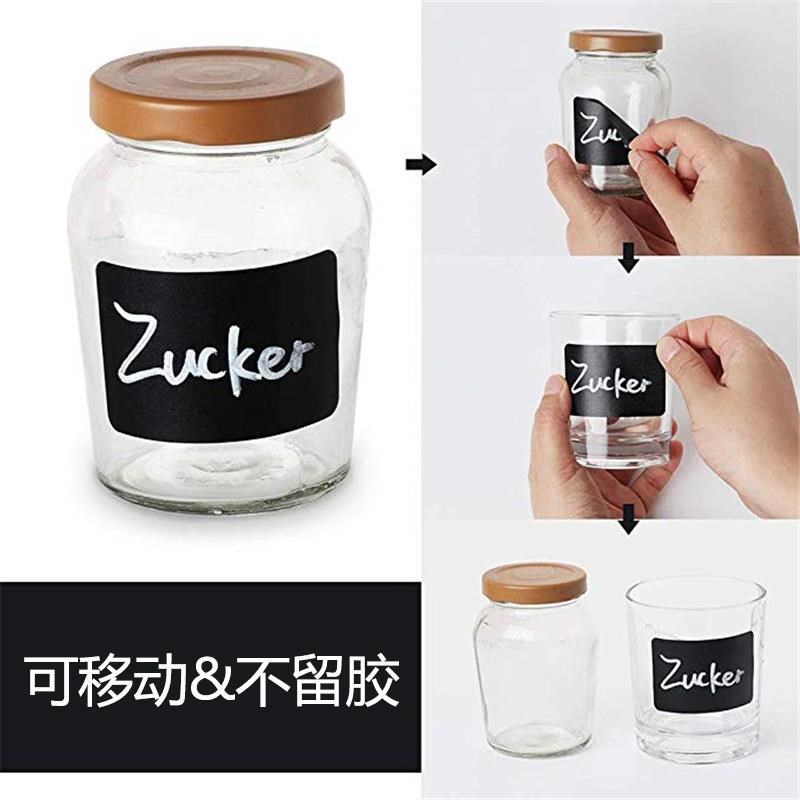 速发00片/卷黑板PVC使擦写重复可用移厨防水动房标签贴纸储物标记