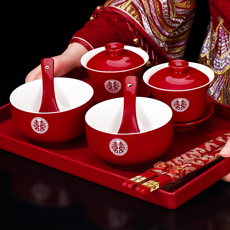 速发改碗敬茶杯结婚一对喜口陪嫁茶具婚礼敬碗杯子盖酒筷红色喜庆