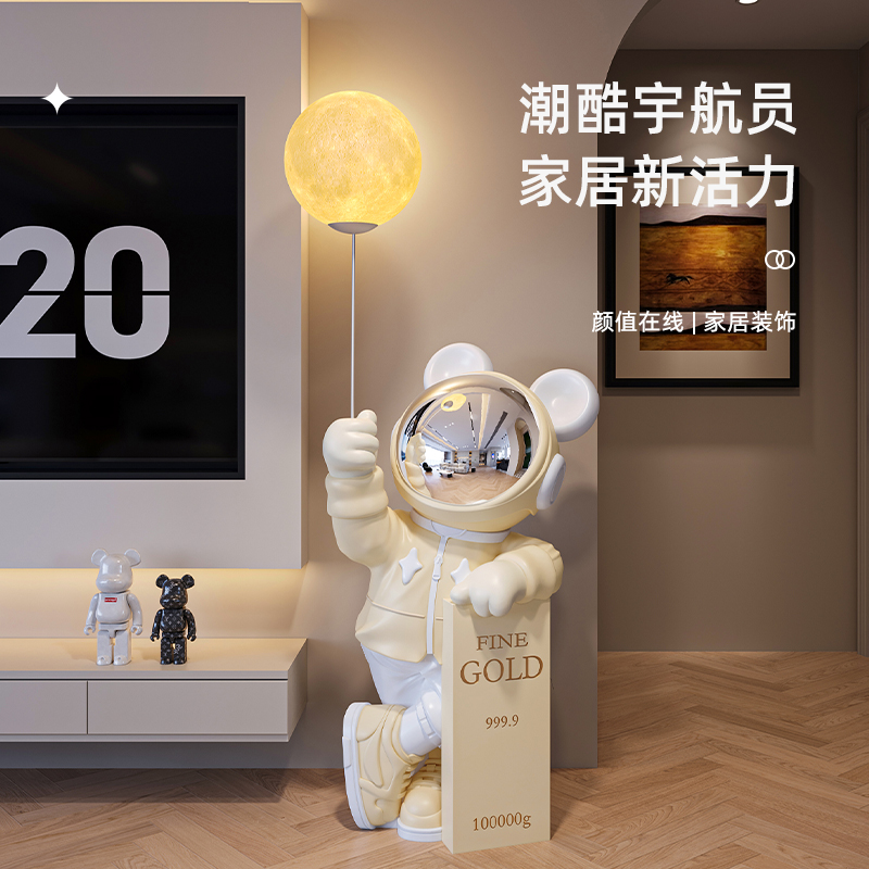 速发乔迁新居搬家仪式宇礼物感航放摆件员卧室床头送朋友大气实用