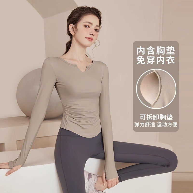 速发裸感瑜伽服速动上衣户袖紧身韩版长外跑步运干训练健身