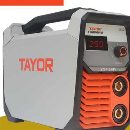 速发上i通X电Z用7-250V逆变直流家用220V手提便携式200V海270V225