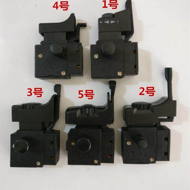 速发手电钻钻电转电钻正反调速器倒顺f关配件aa2开关开f2-6/1bek