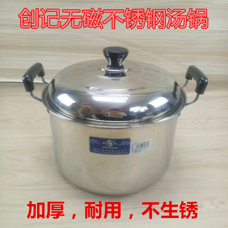 速发洛脂门石窟冰贴贴磁吸树龙冰箱箱洛文创纪念品卢舍那冰箱贴