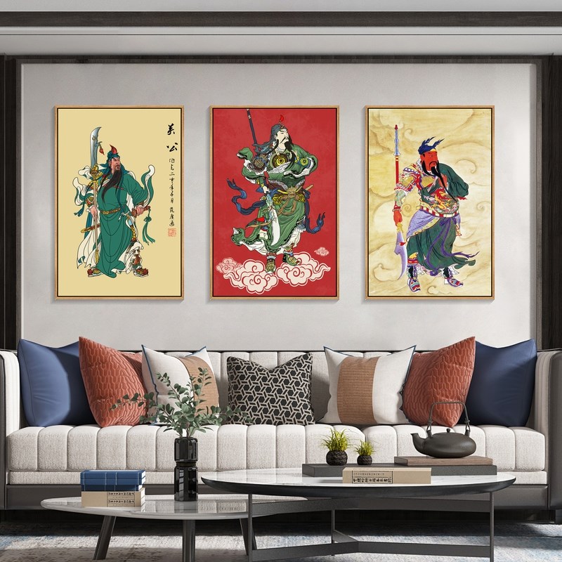 速发关羽关公挂画关二爷神像画关圣君玄关画客厅武财神壁画竖版