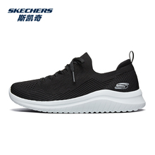 Skechers斯凯奇春季新款女鞋轻便透气一脚蹬袜套休闲运动鞋13356