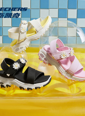 Skechers斯凯奇女童鞋春夏小雏菊魔术贴时尚透气休闲凉鞋303100L