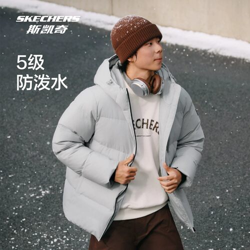 斯凯奇男女同款秋冬季防风羽绒服