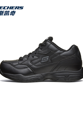 Skechers斯凯奇女子新款防滑老爹鞋耐磨时尚绑带运动工装鞋76555